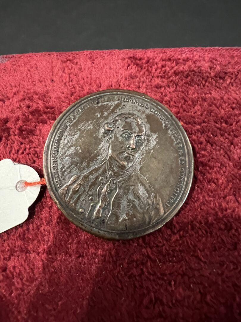 Null 内克尔荣耀的纽扣，约1789年，镀银铸铜纽扣与金属附件
有一个金属附件，上面刻有Necker jouis de ta gloire, les homm&hellip;
