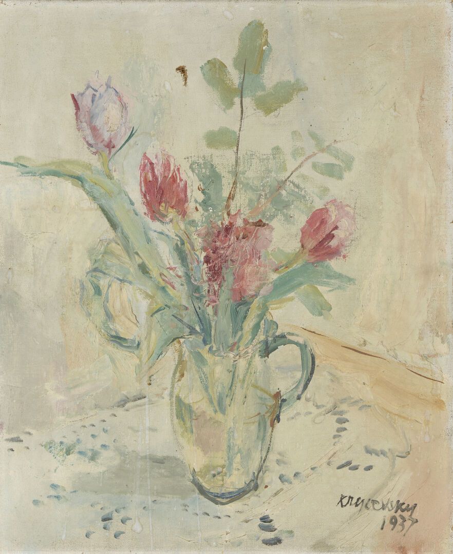 Null Mykola Vasyl KRYCHEVSKY (1898-1961)
Bouquet de fleurs dans un vase, 1937
Hu&hellip;