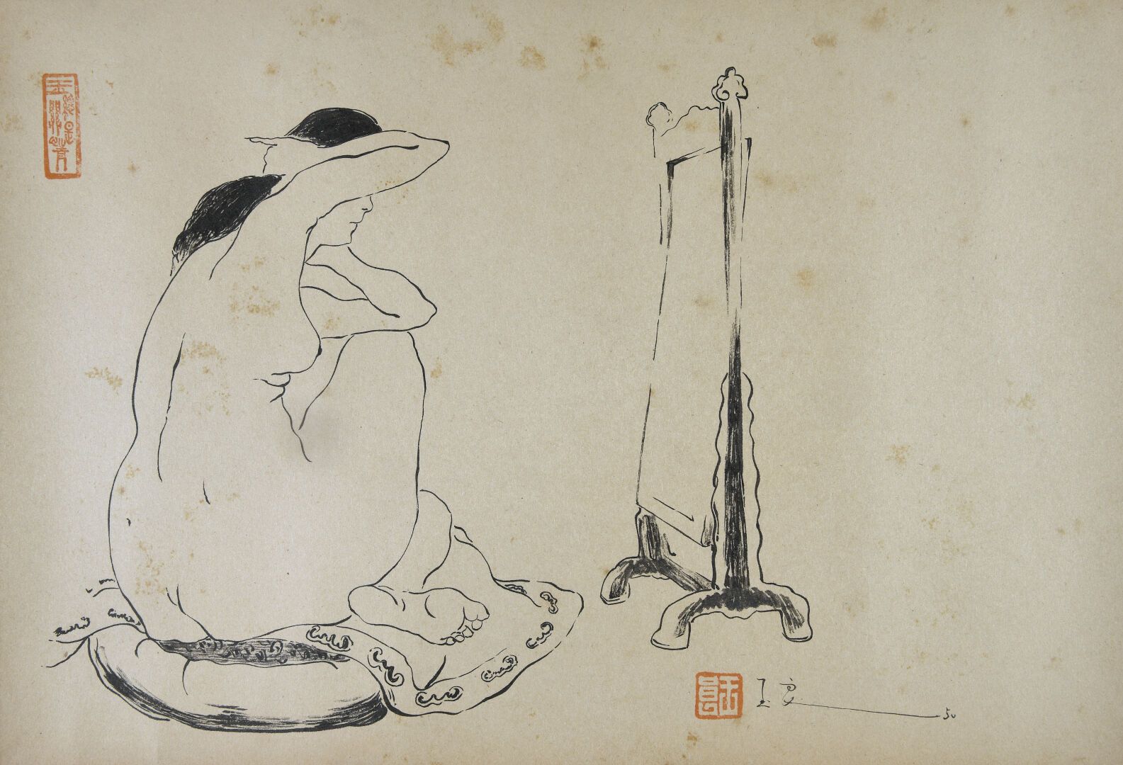 Null 纸上水墨，中国
表现一个坐在镜子前的裸体女人，署名宜良和两个邮票。
38 x 26 cm