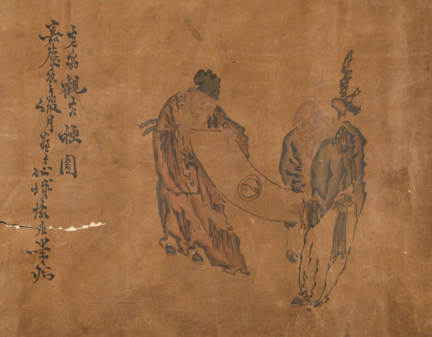 Null Quatre peintures à l'encre et couleurs sur papier
Chine, XIXe siècle
Chaque&hellip;