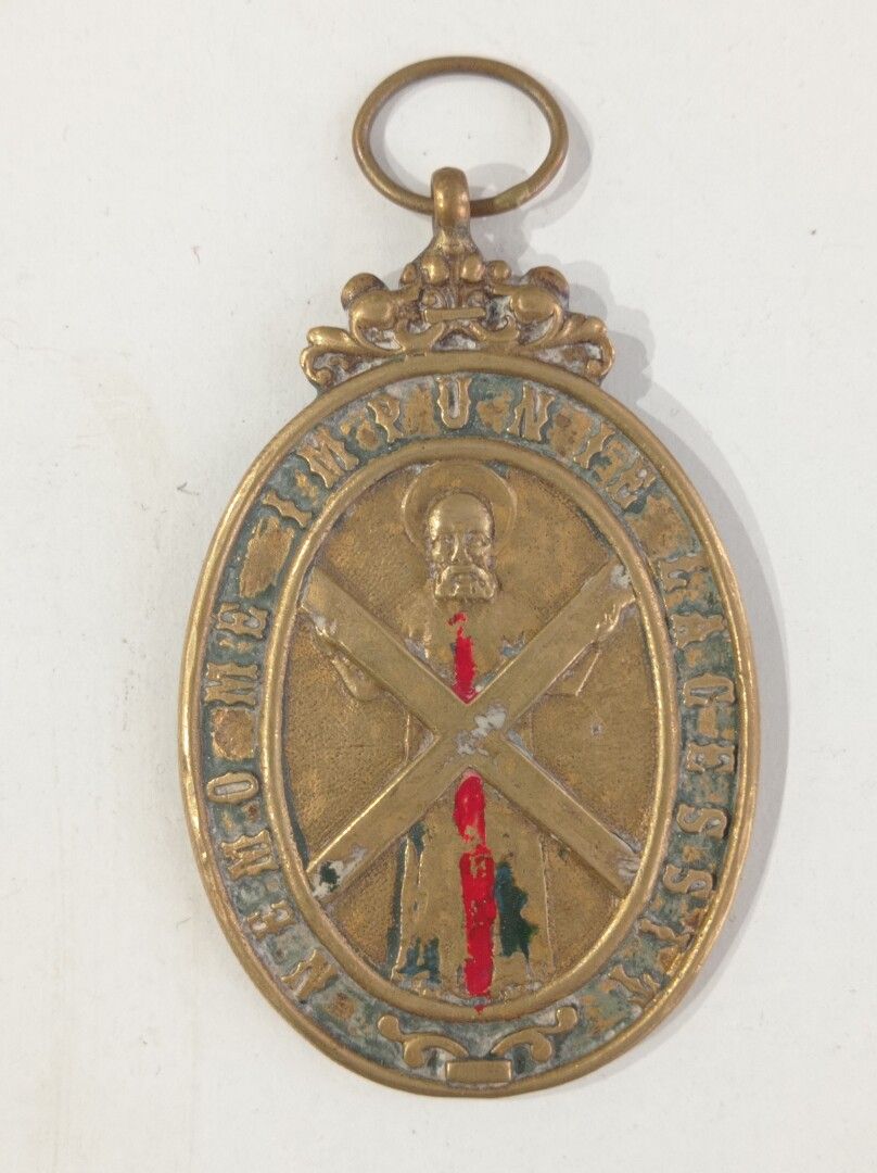 Null 蓟门勋章（苏格兰）的吊坠徽章，英国，19世纪
一件多色珐琅质（穿戴）描绘的圣安德鲁，周围是骑士团的格言 "Nemo me impunie lacess&hellip;