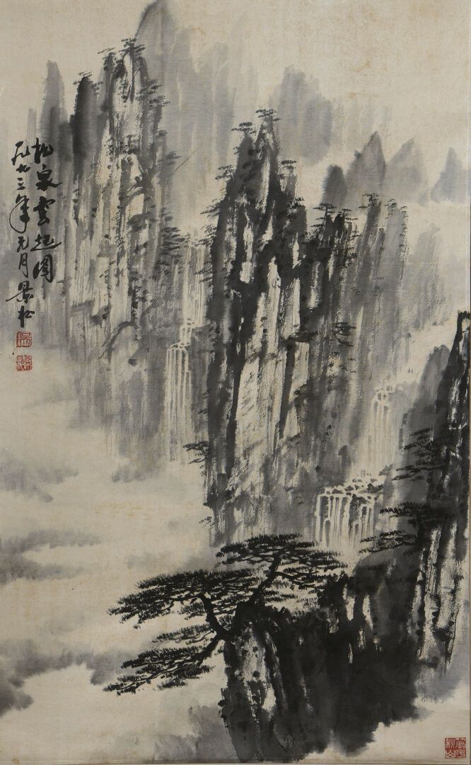Null 纸上水墨卷轴画
中国，日期为1973年
表现山水和瀑布，署名景松。
72 x 44 cm