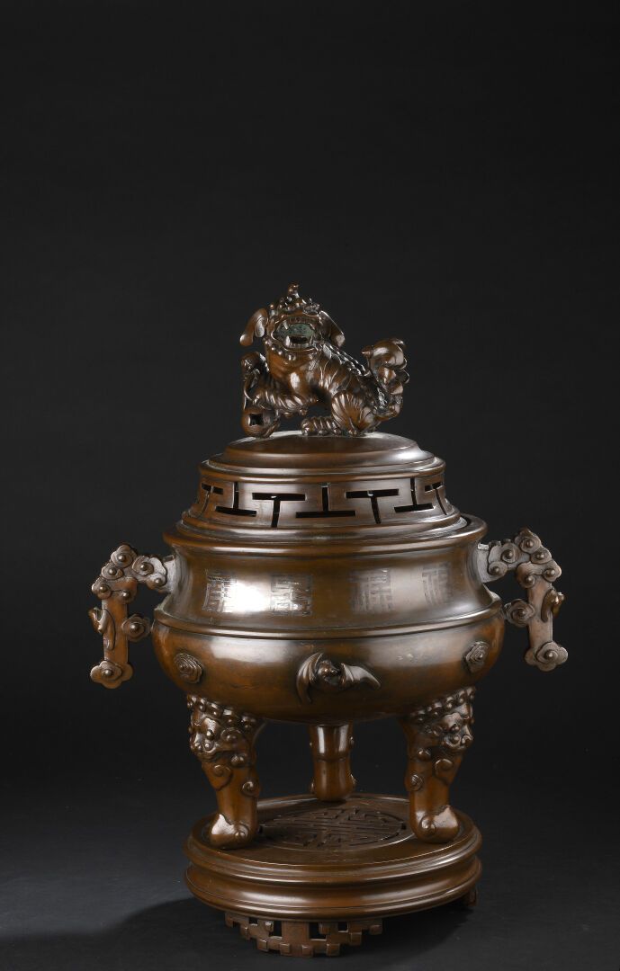 Null Covered tripod brulée and its silver inlaid bronze stand
INDOCHINA, early 2&hellip;