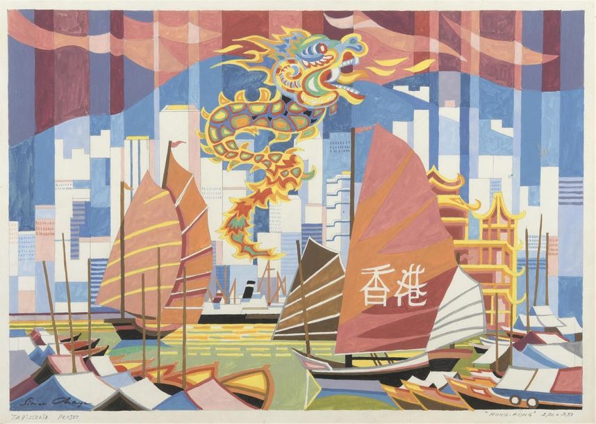 Null Simon Chaye, né en 1930
Hong Kong
projet de tapisserie de 2,20 x 3,50 m
Aqu&hellip;