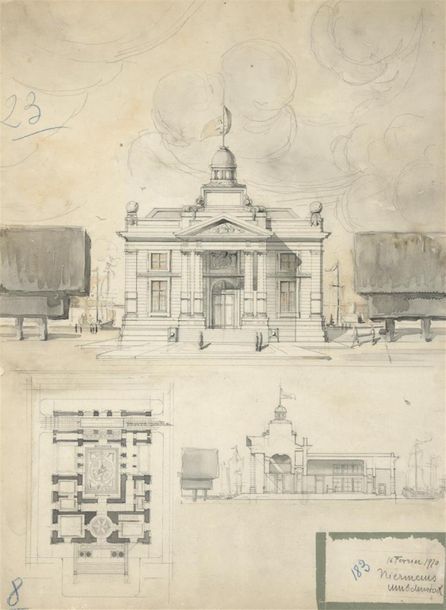 Null Vauthier, vers 1875
Palais episcopal de Richelieu
Dessin
59 x 38 cm