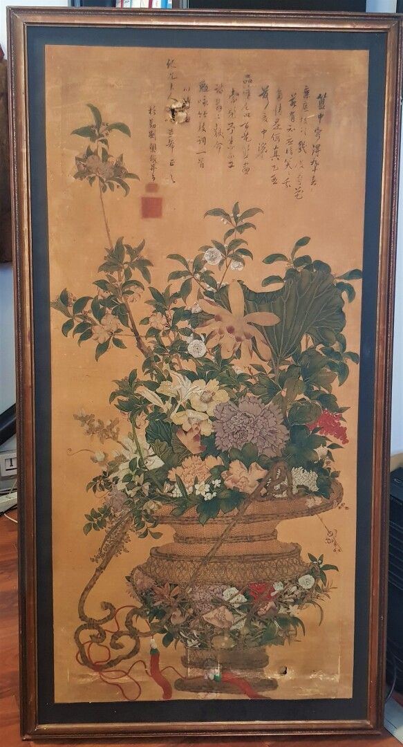 Null 亚洲

花瓶

纸上水墨

131 x 62 cm