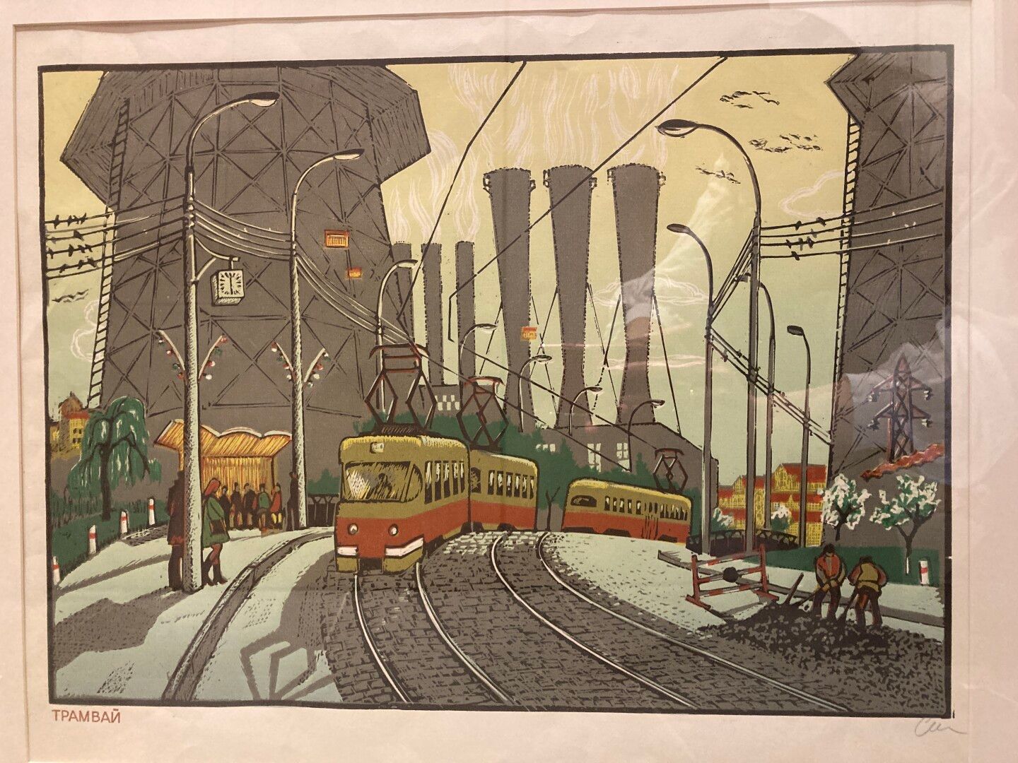 Null 孤独的人

桁架式电车（TPAMBAN

右下角有签名的石版画

39 x 48,5 cm