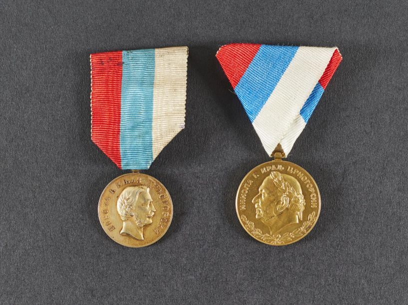 Null MÉDAILLE COMMÉMORATIVE DE LA PREMIÈRE GUERRE BALKANIQUE de 1912-1913 en bro&hellip;