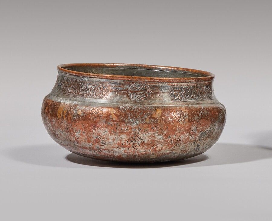 Null Iran, 18th century

A basin with a rounded body, decorated with a chiselled&hellip;