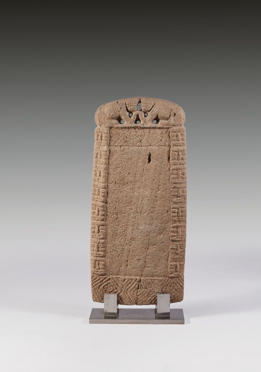 Null Important stele 

Rectangular in shape, the upper part of the stele feature&hellip;