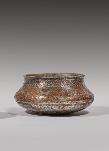 Null Iran, 18th century

A basin with curved shoulders, with chased cartouches a&hellip;