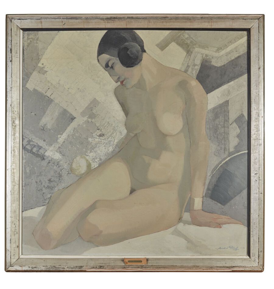 Null André PETROFF (1894-1975)
Pin up
Huile sur toile cloutée sur panneau, signé&hellip;