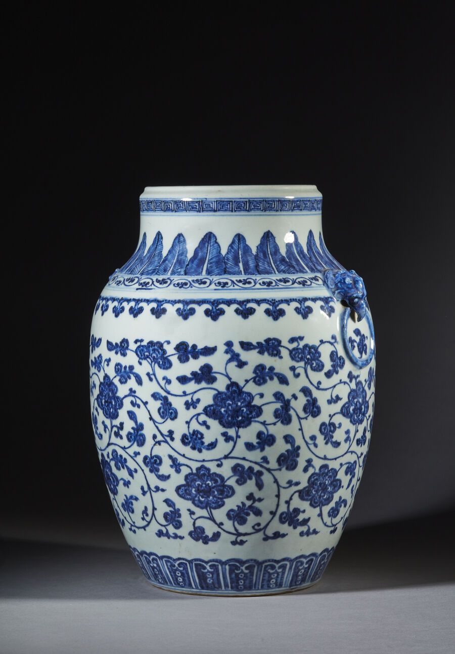 Null CHINE - Début du XXe siècle
Vase en porcelaine décorée en bleu sous couvert&hellip;