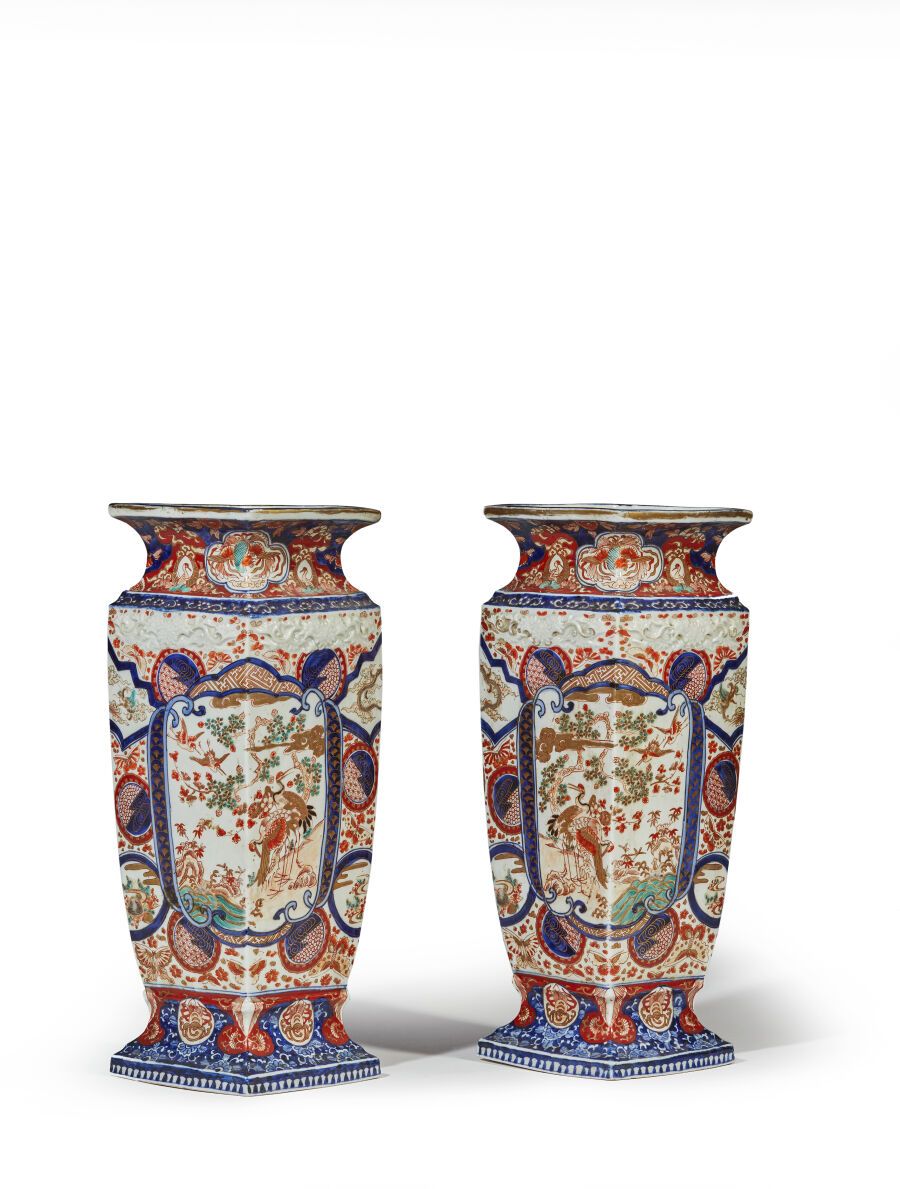 Null JAPON, Imari - Époque MEIJI (1868-1912)
Paire de vases de forme losange en &hellip;