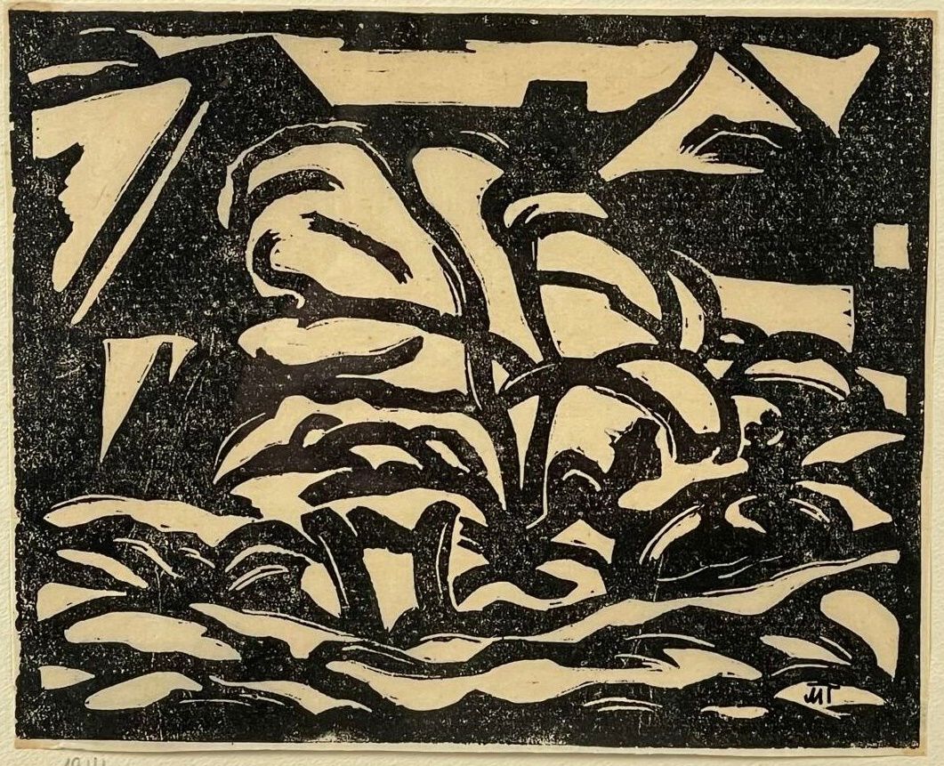 Null Hans Janos MATTIS-TEUTSCH (1884-1960)
Sans titre, 1914
Linogravure sur papi&hellip;