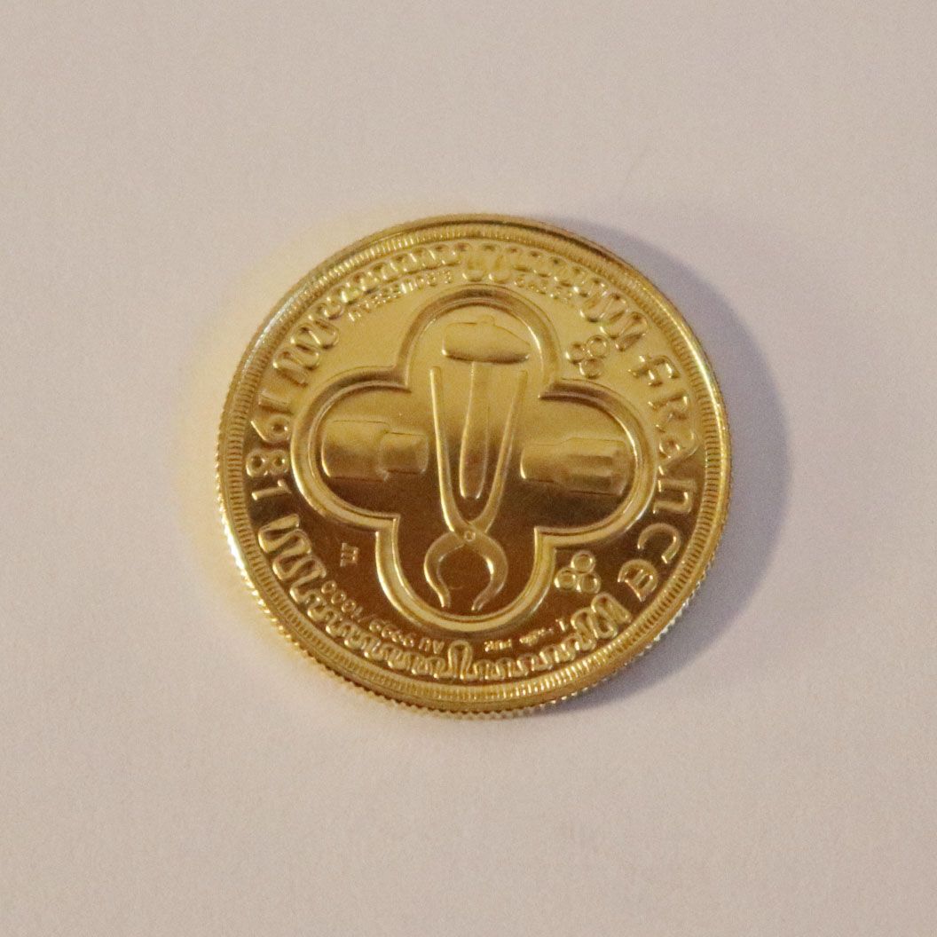 Null Médaille Franc à cheval (481-1981).

En or, 10 000 exemplaires.

Éditions J&hellip;