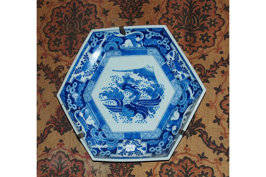 Null CHINE

Ensemble en porcelaine comprenant une paire de plats polylobés à déc&hellip;