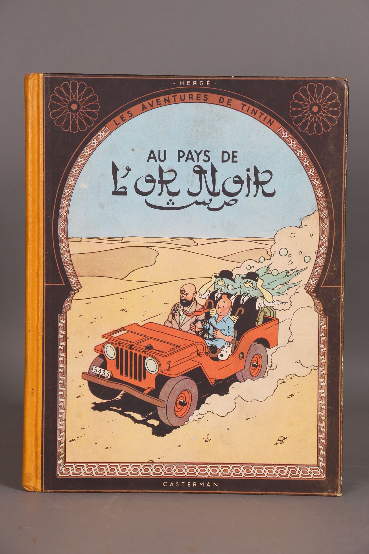 [TINTIN]. HERGÉ. "Tintin au pays de l'or noir" Casterman，1950 年。第一版。黄色书脊，第 2 版 B&hellip;