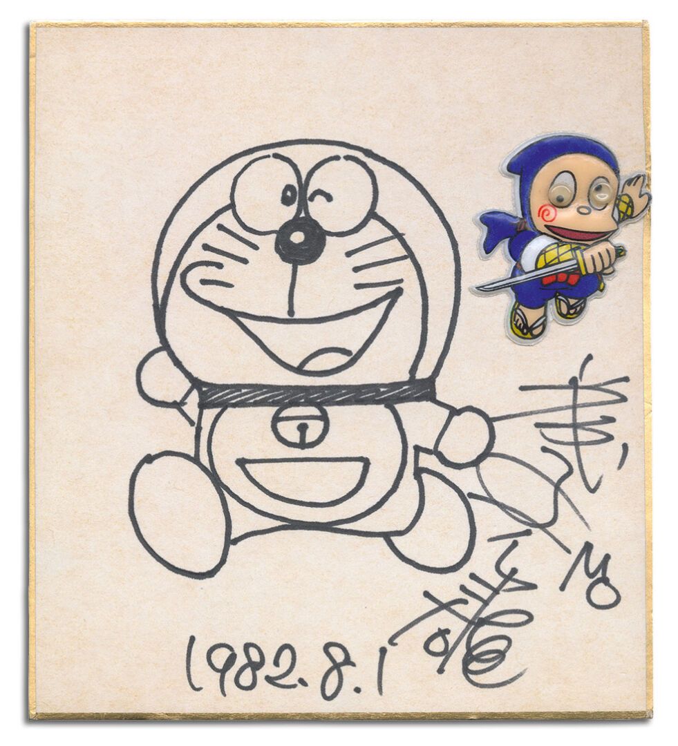 FUJIKO F. FUJIO Fujiko F. Fujio
DORAEMON
原创插图创作于1982年8月1日。在原作的右上方贴了一张描绘忍者服部人物的浮雕&hellip;