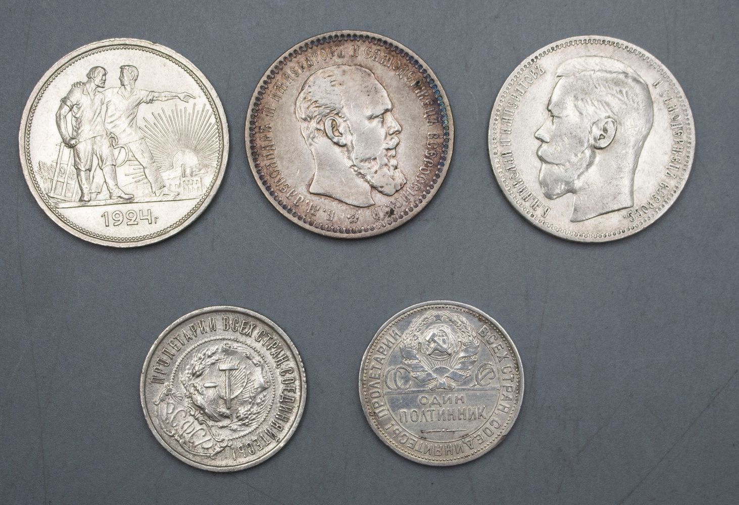 Sammlung Russische Münzen / A collection of Russian coins Consisting of:
* 1 rub&hellip;