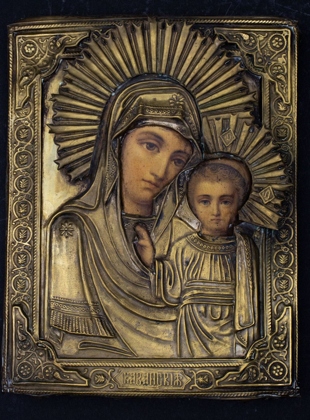 Russisch-orthodoxe Ikone 'Gottesmutter von Kasan' / A Russian-orthox icon 'God's&hellip;