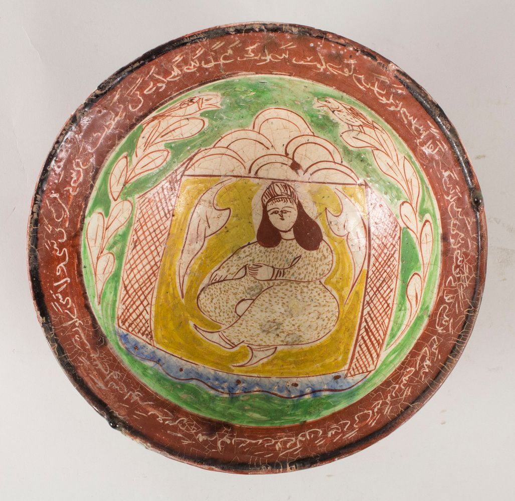 Keramikschale / A ceramic bowl, Persien (Iran), 16. Jh. 材质：陶瓷，有文字和多彩绘画、
标记：无标记、
&hellip;