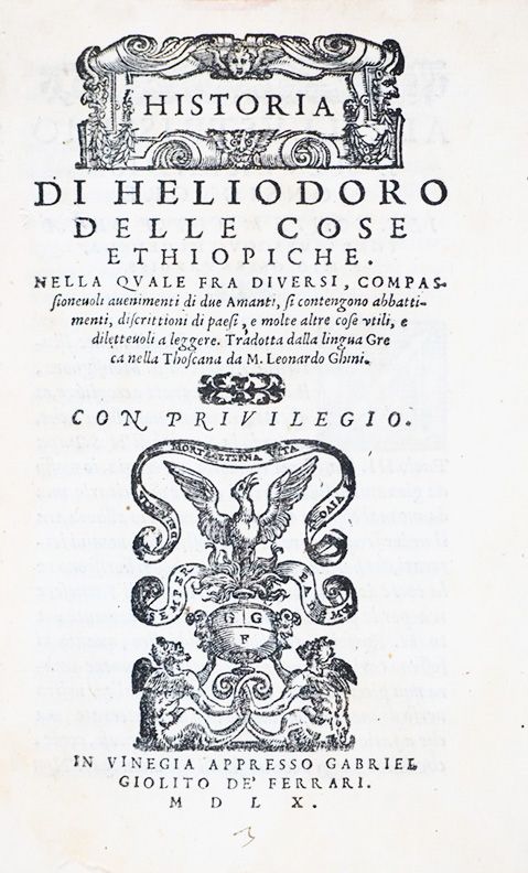 Africa. HELIODORUS. Historia di Heliodoro delle cose etiopiche. HELIODORUS, Emes&hellip;