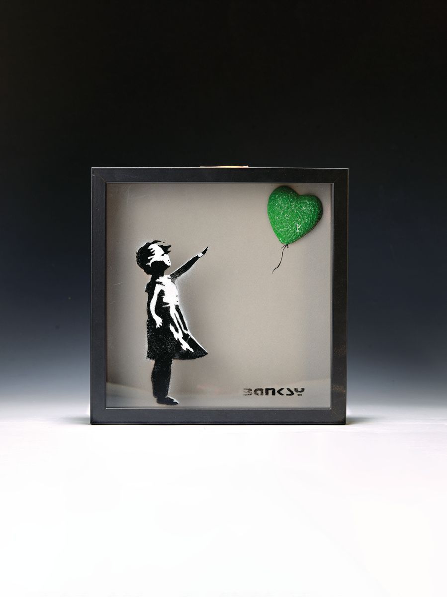 Null Banksy, Dismal Shadow Box de 2015, boîte d'objets, fille avec un ballon ver&hellip;