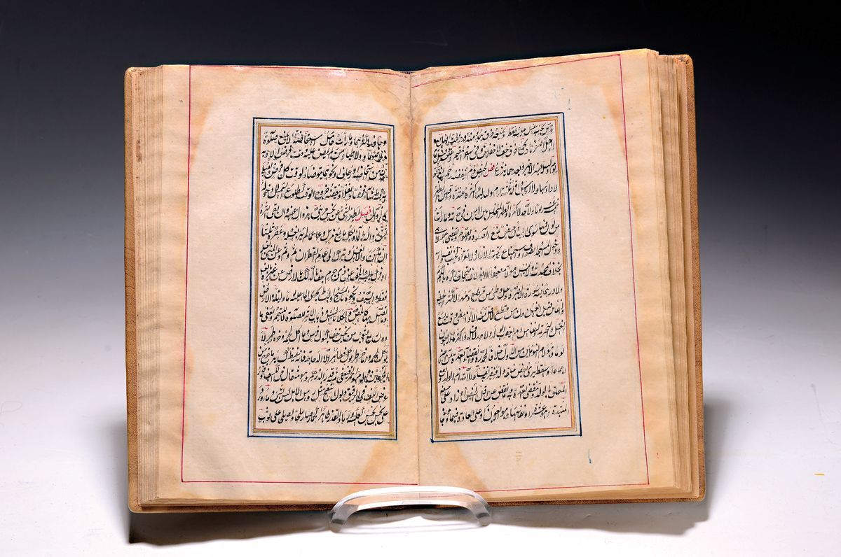 Null Corán manuscrito árabe, Irán, principios del siglo XX, manuscrito sobre pap&hellip;