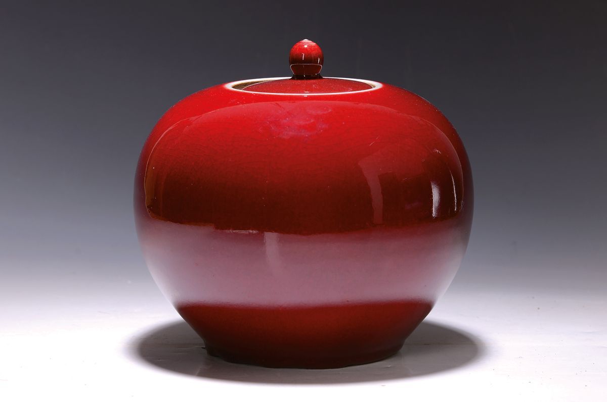 Null Ginger pot/storage vessel, China, 20th century, porcelain, red glaze, craqu&hellip;