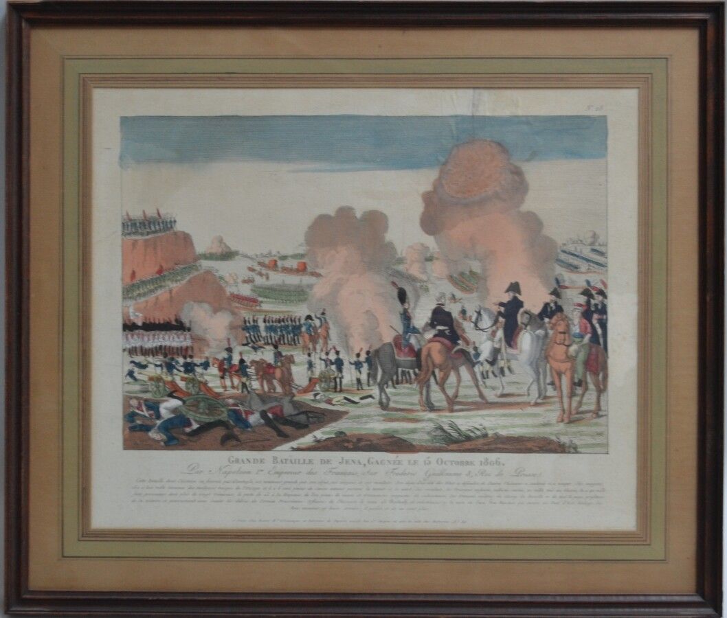 Null 代表1806年10月15日赢得的耶拿大战役的光学视图。

19世纪

34.5 x 43 cm at sight