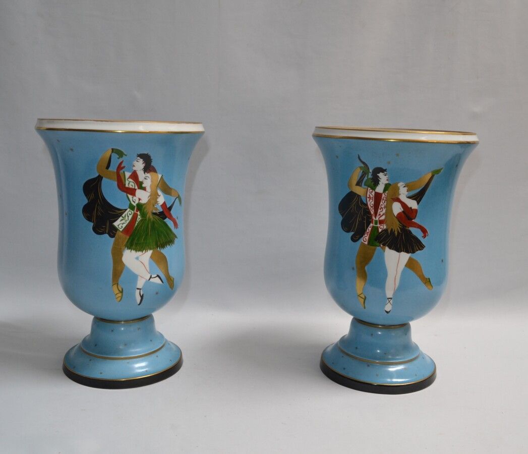 Null ANNEES 1930

Opera

Paire de vases en porcelaine à décor polychrome d'un co&hellip;