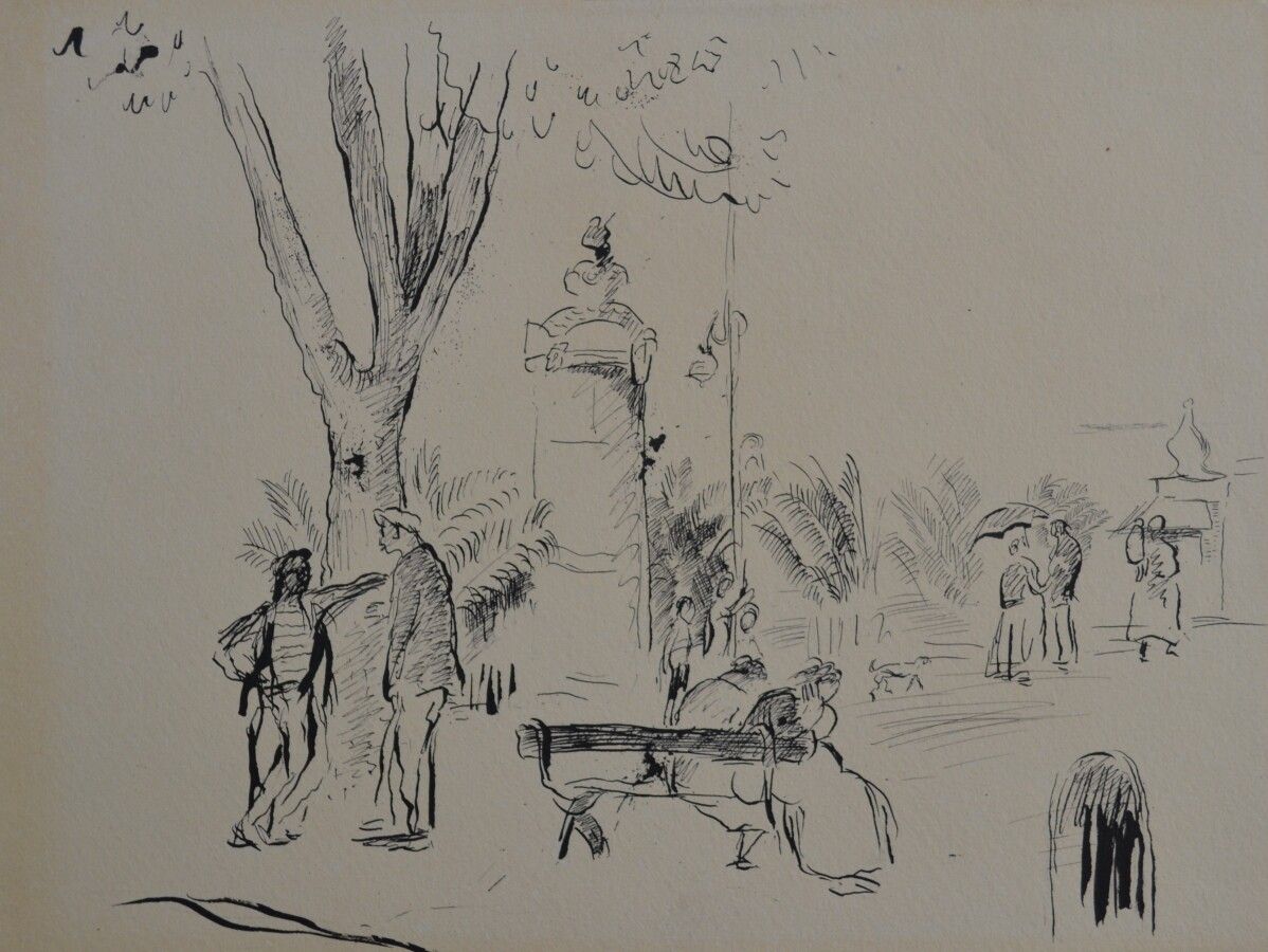 Null 归属于安德烈-弗莱耶（1888-1963）的作品

公共花园里的热闹场景

墨水

24 x 32 cm
