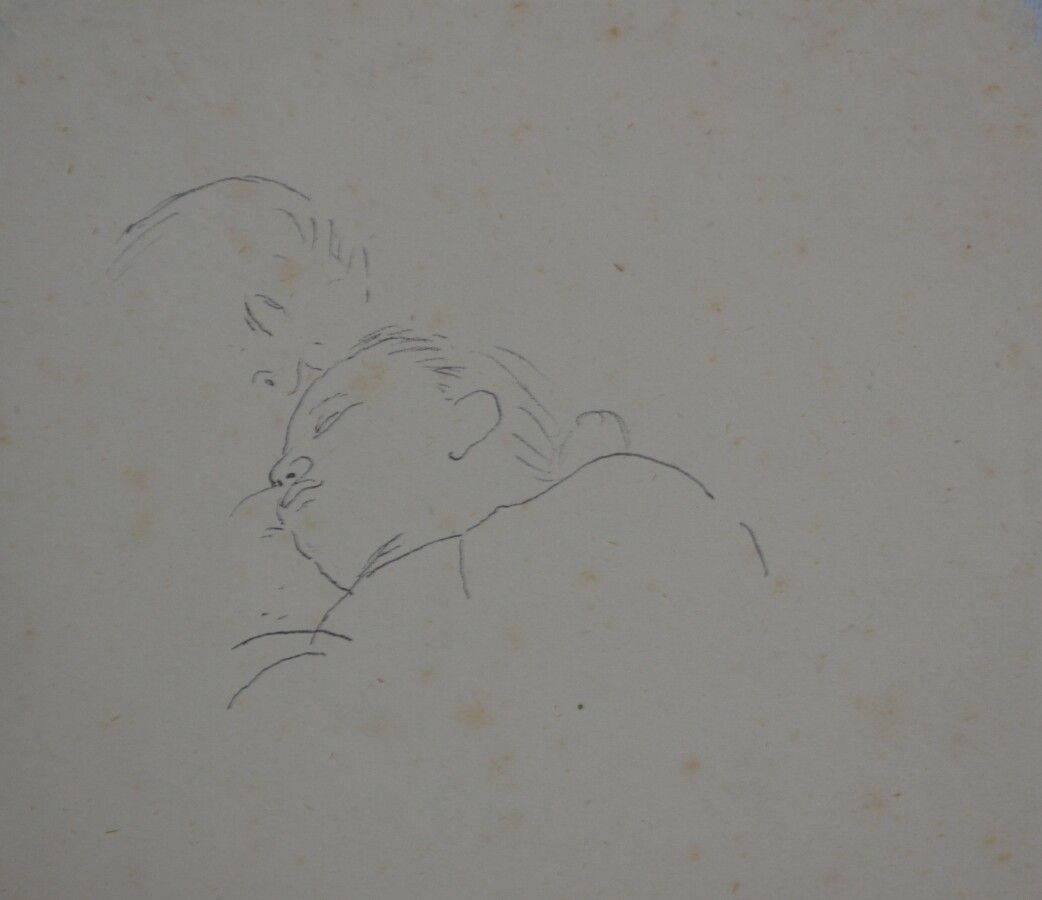 Null attribuito a Jean LAUNOIS (1898-1942)

Visi asiatici addormentati

Disegno
&hellip;