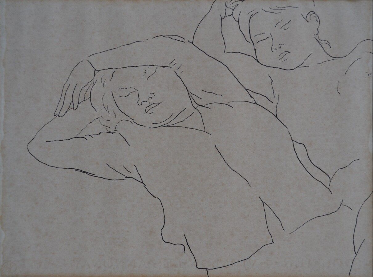 Null Jean LAUNOIS (1898-1942) zugeschrieben.

Schlafende Laotinnen

Tinte

23 x &hellip;