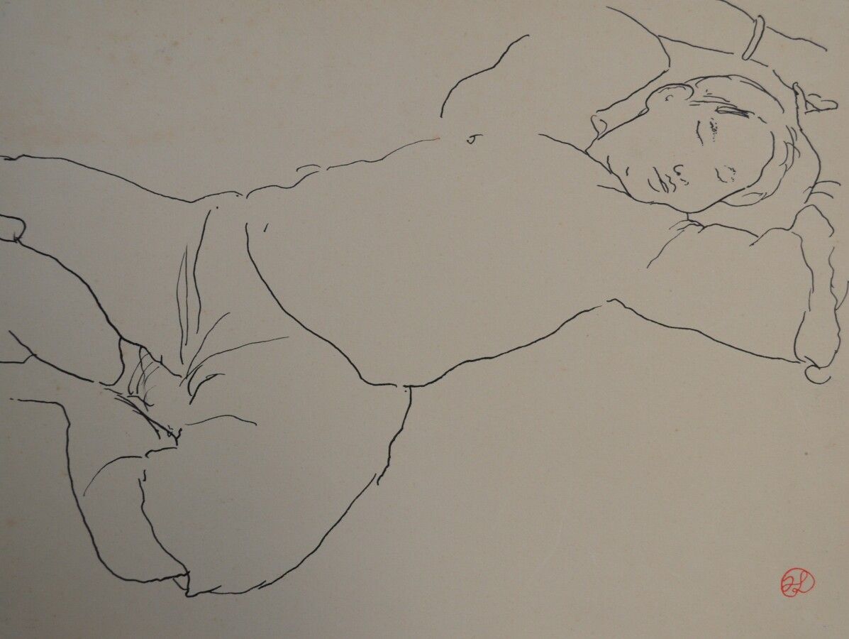 Null 让-朗努瓦(Jean LAUNOIS) (1898-1942)

睡在印度支那的人

水墨画，右下角盖有单字

25 x 33 cm

展览。

- &hellip;