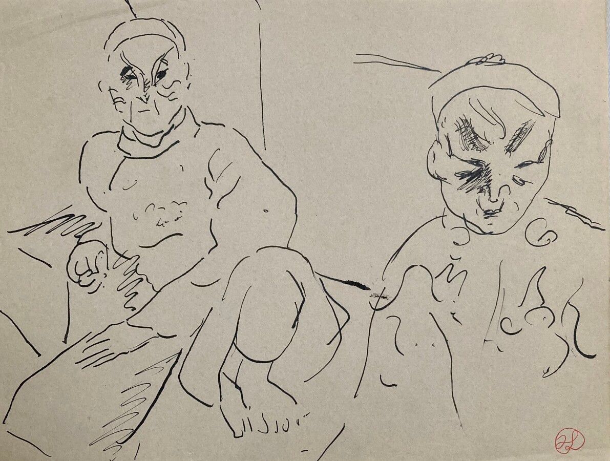 Null 让-朗努瓦(Jean LAUNOIS) (1898-1942)

年轻的亚洲人

水墨画，右下角盖有单字

20 x 26 cm (折页)