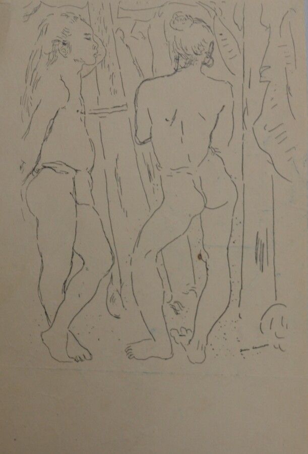Null Jean LAUNOIS (1898-1942)

Zwei stehende Indochinesen

Zeichnung unten recht&hellip;