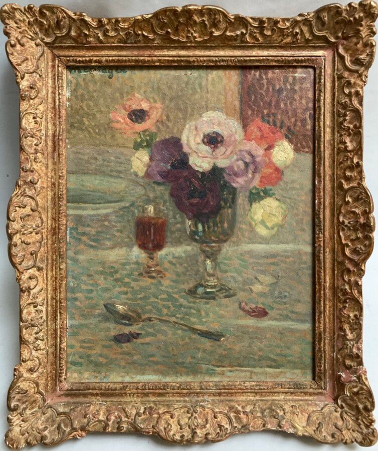 Null 埃米尔-梅斯纳格（Emile MESNAGER）（第十九至二十届）。

桌子上的花瓶里的花束

纸板上的油画，左上角有签名

40 x 32.5厘米（&hellip;