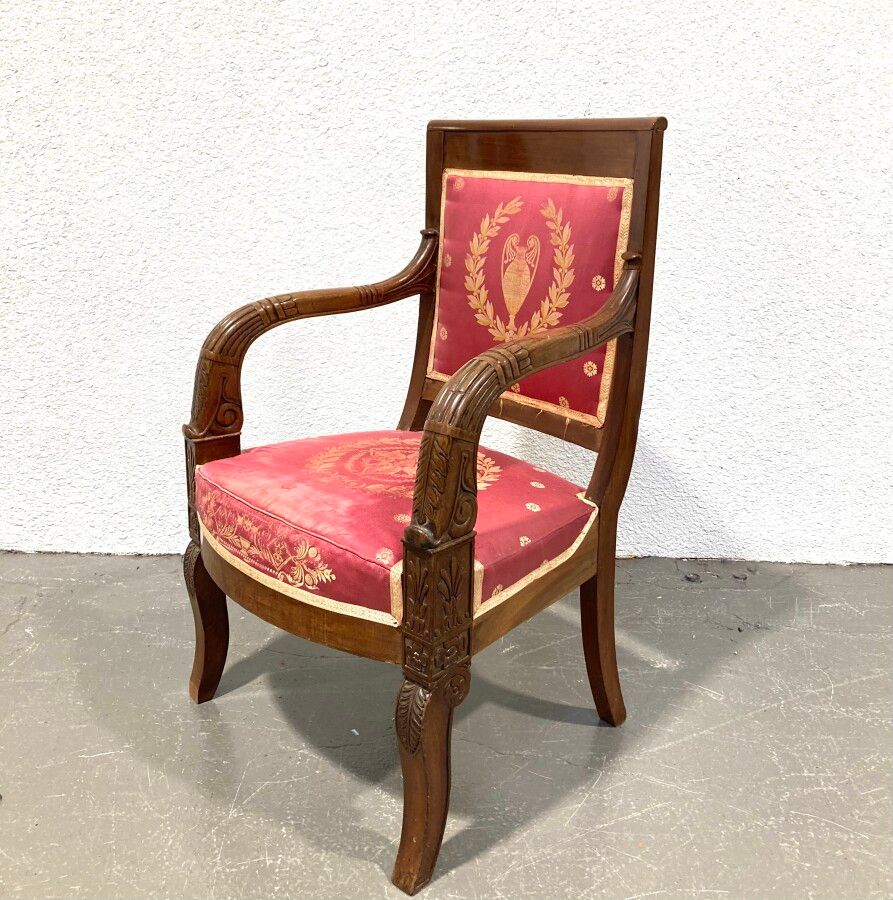 Null Carved and molded mahogany armchair

Empire period