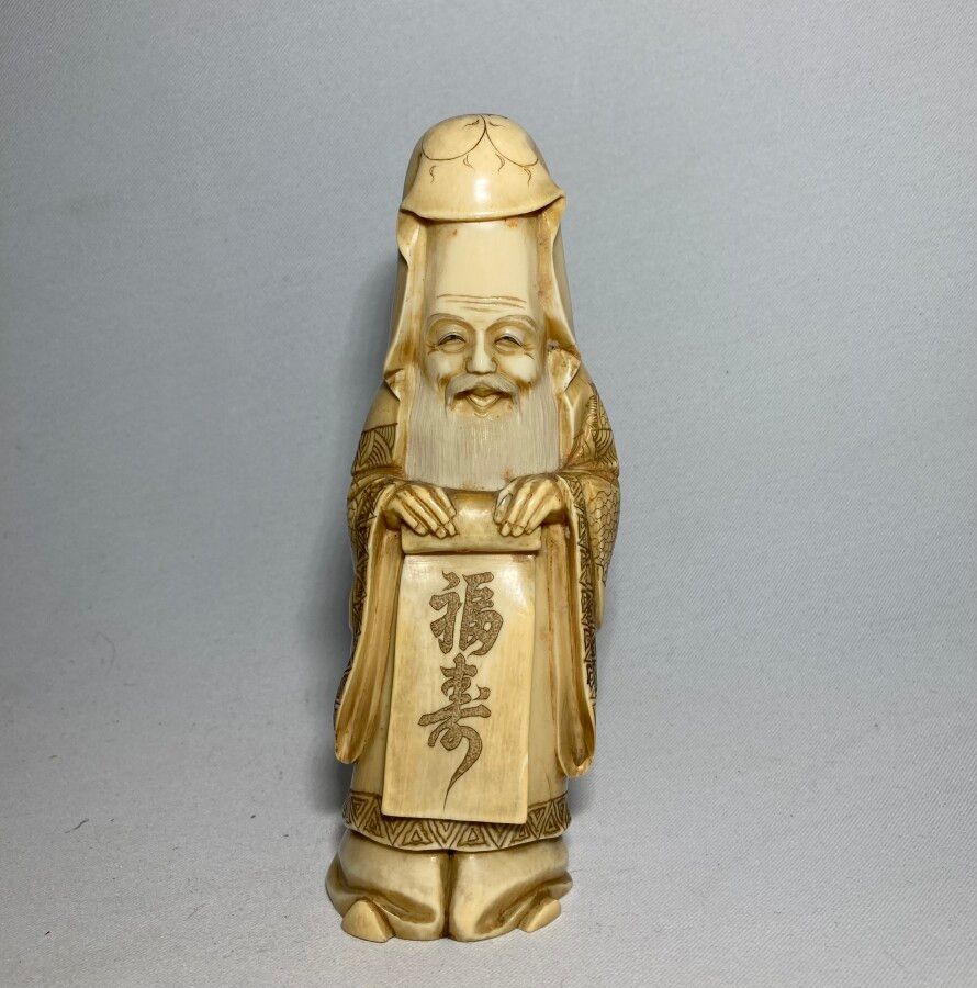 Null JAPON

Okimono en ivoire sculpté représentant un sage

Début XXème

H.: 14 &hellip;