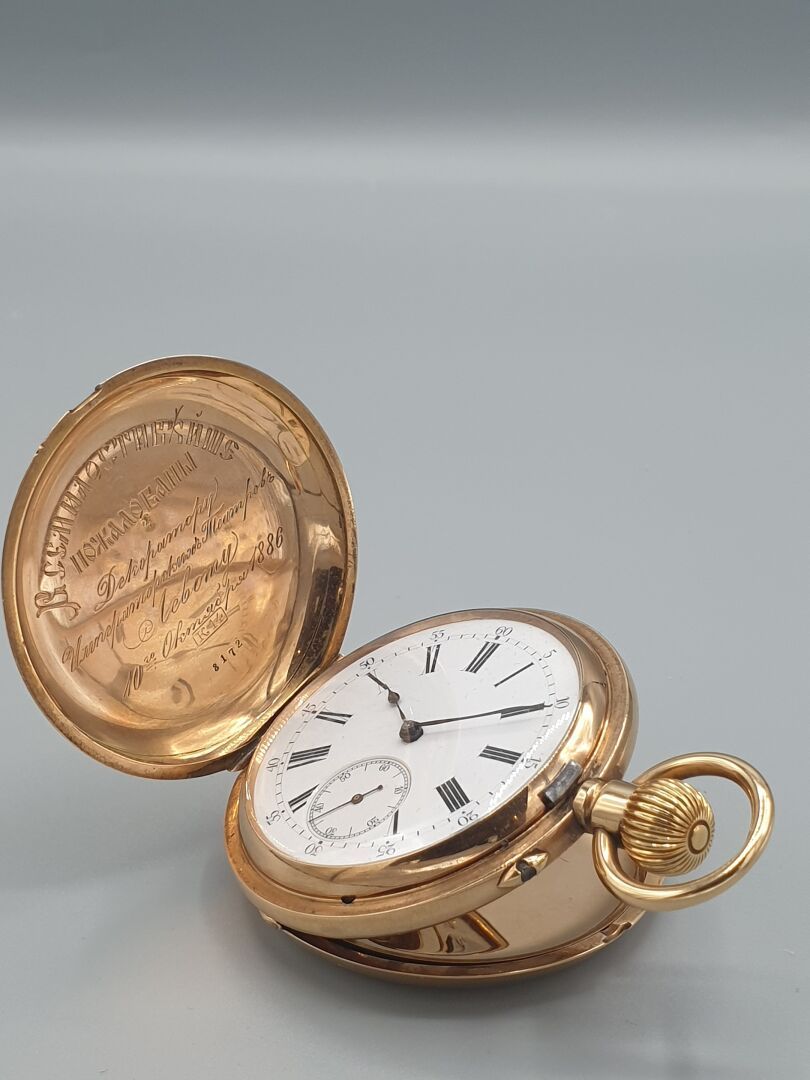 Null FABER TYPE vers 1885

Montre savonnette en or rose 14K (585), dite "montre &hellip;