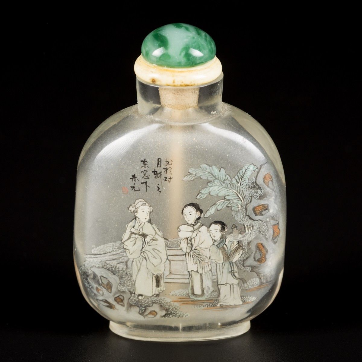 A glass snuff bottle with decoration of figures and a mountain landscape, China,&hellip;