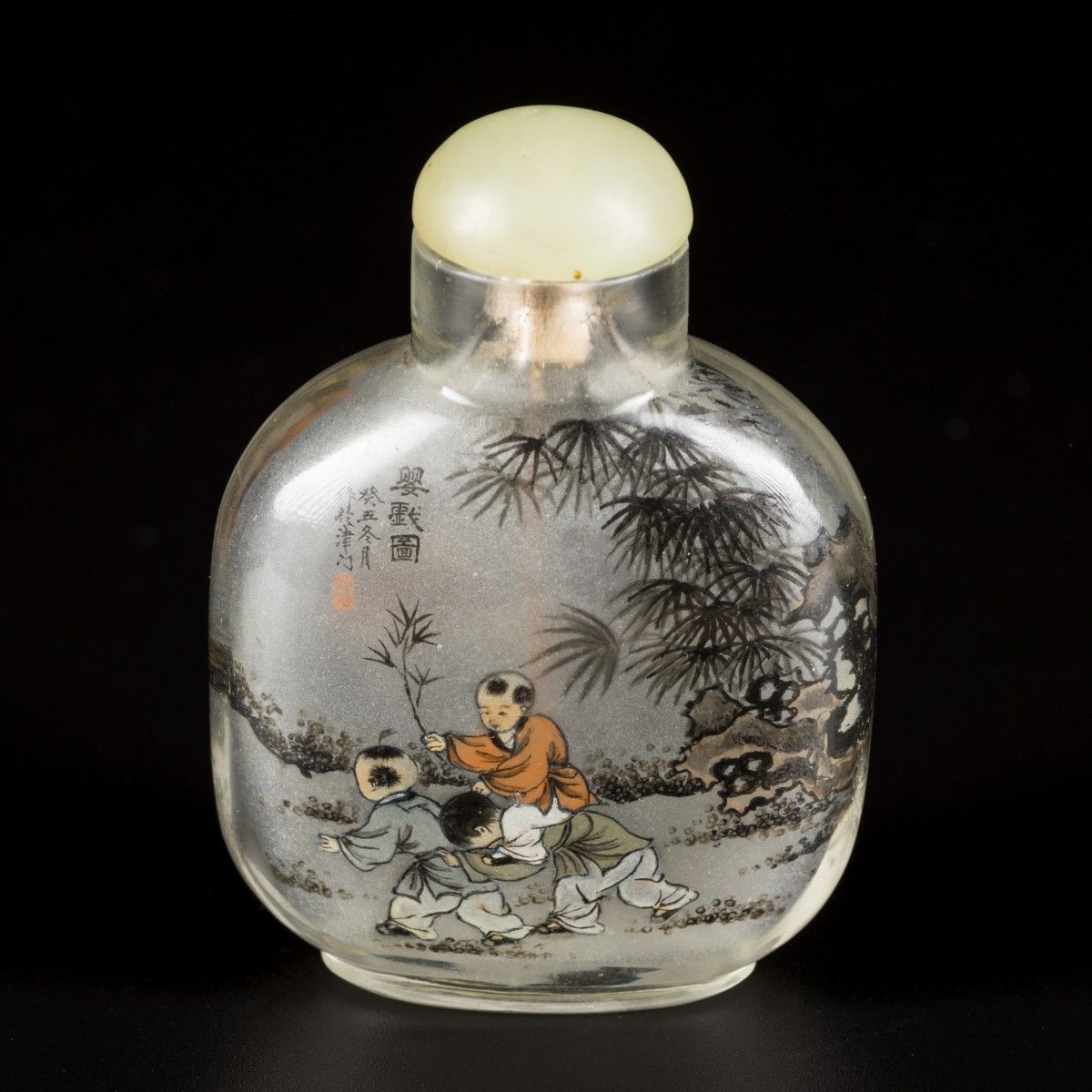 A glass snuff bottle decorated with children, China, 1st half 20th century. H. 7&hellip;