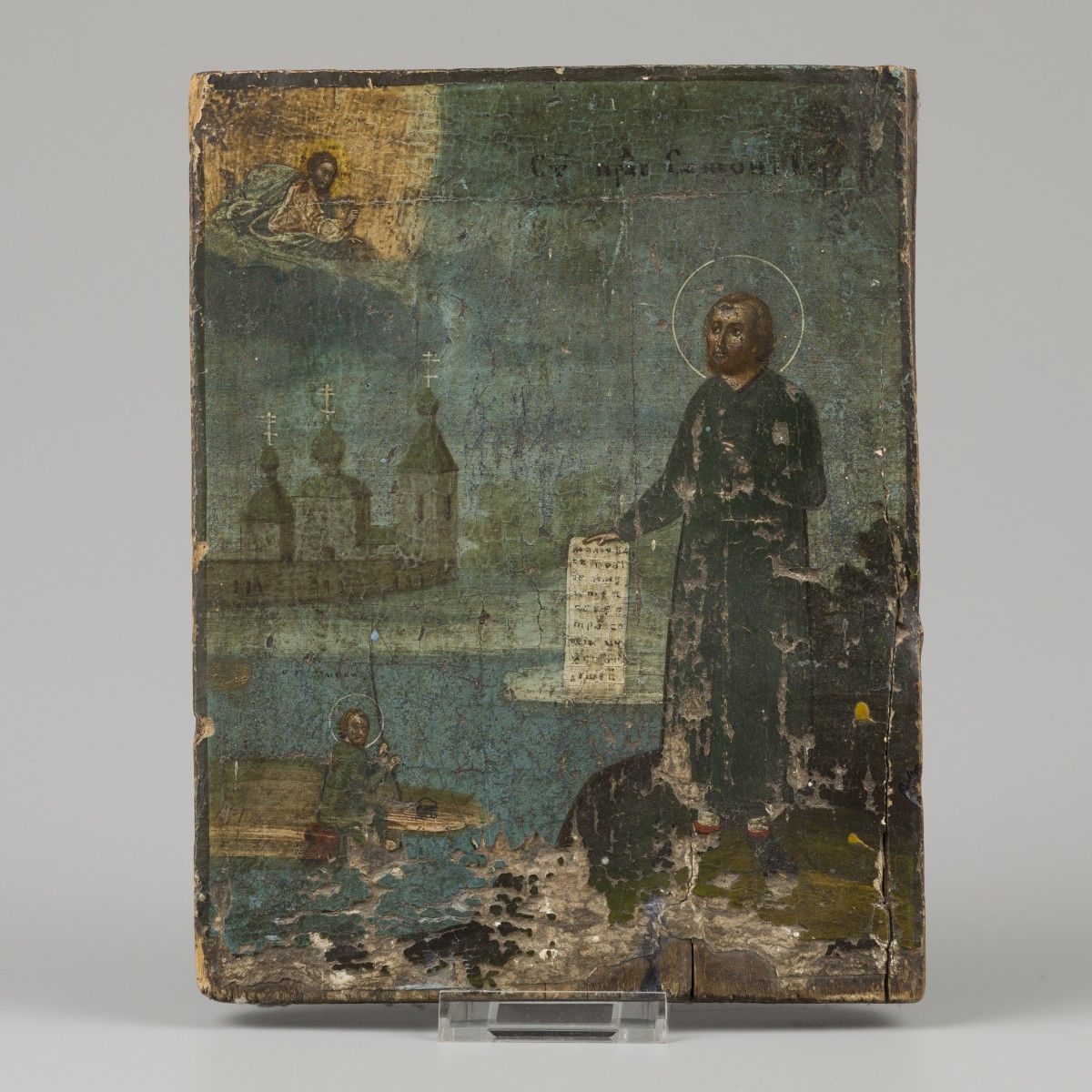 A Greek icon with unknown subject matter, possibly calling of St. Peter (?), 18t&hellip;