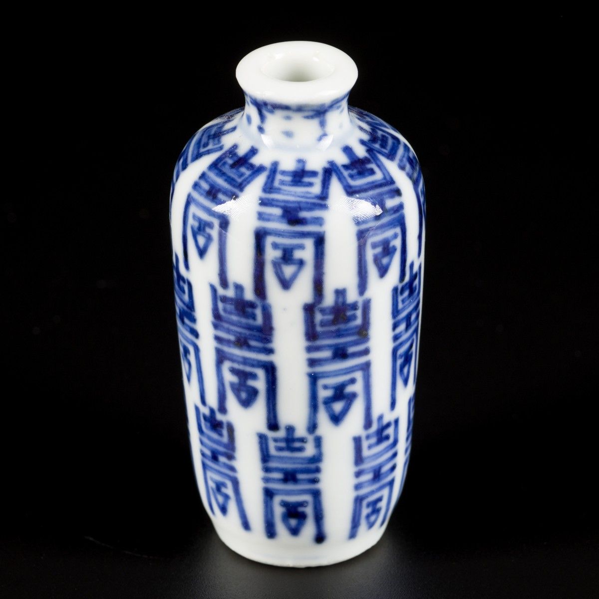 A porcelain snuff bottle decorated with shou characters, marked Qianglong, China&hellip;