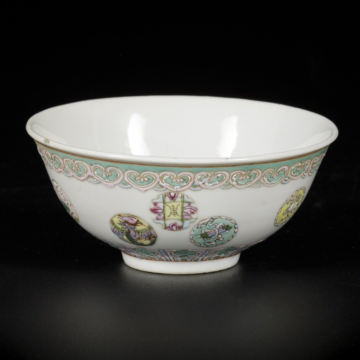 A porcelain bowl decorated with various symbols, marked Qianglong, China, Republ&hellip;