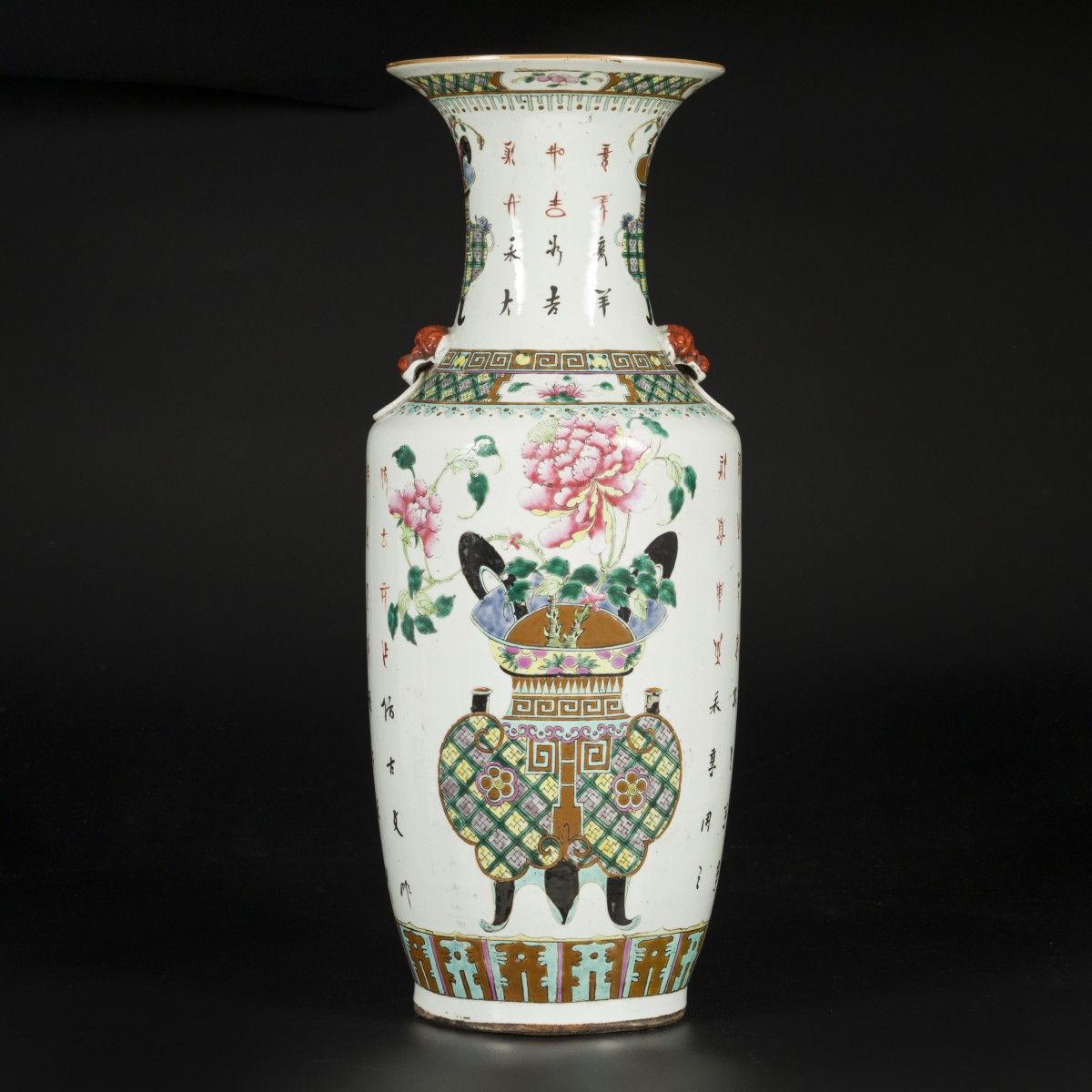 A porcelain Qiangjiang Cai vase with decoration of flowers in a vase, China, lat&hellip;