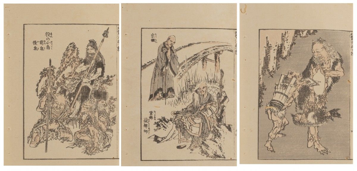 KATSUSHIKA HOKUSAI (1760-1849) a lot of three book illustrations from Hokusai ma&hellip;
