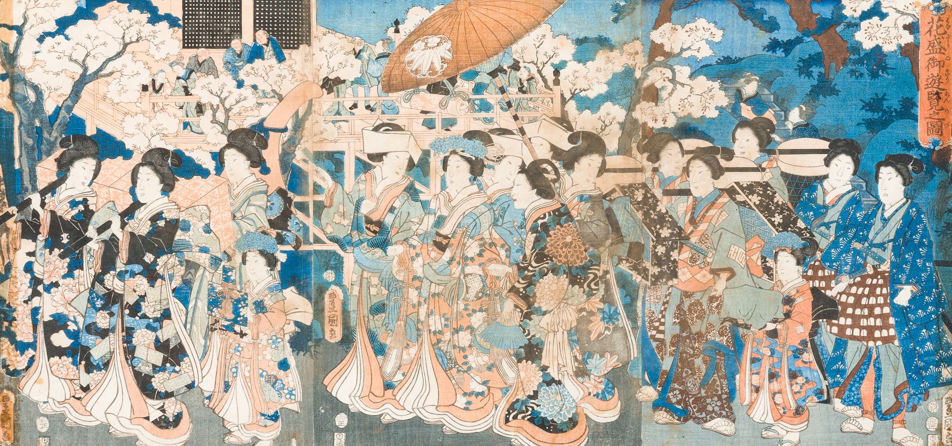 Utagawa Kunisada (Tokoyuni III) (1786-1865): A triptych with a procession of Jap&hellip;